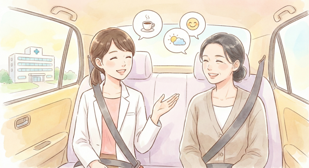 優しい水彩画風のイラスト。タクシーの後部座席で、日本人女性医療通訳者（ユーリン）と中国人女性患者が笑顔で雑談している。窓の外には病院が見え、二人の頭上にはコーヒーや天気のアイコンの吹き出しがあり、リラックスした雰囲気が伝わる。